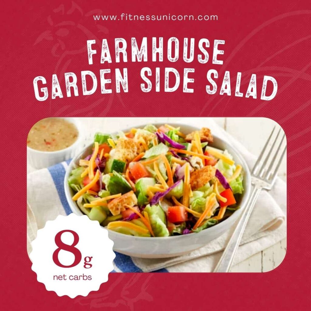 Garden side salad
