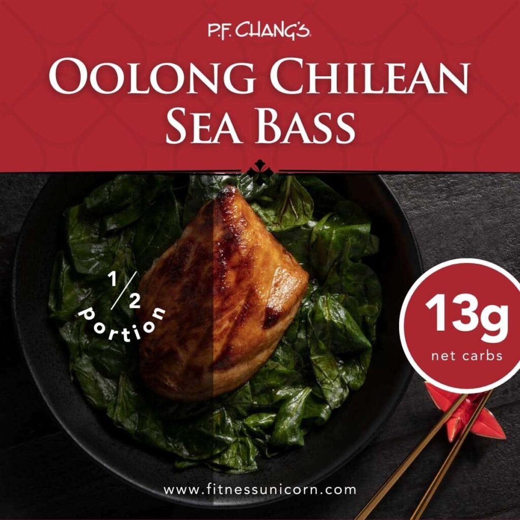 Oolong Chilean Sea Bass
